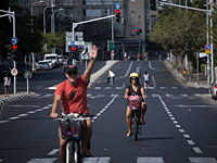 Израиль: пустые улицы Судного дня