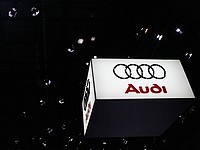 Компания Audi представила свой первый серийный электромобиль