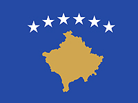 Флаг Республики Косово