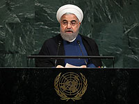 Хасан Рухани на Генассамблее ООН, 2017 год