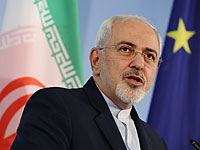 Министр иностранных дел Ирана Джавад Зариф
