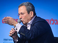 Эхуд Барак займется инвестициями в медицинскую марихуану