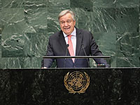 Антониу Гутерриш открыл общеполитические дебаты на 73-й сессии Генассамблеи ООН