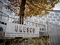 Нетаниягу отклонил приглашение на конференцию UNESCO по борьбе с антисемитизмом