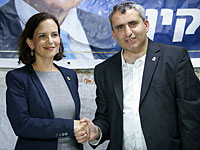 Рахель Азария сняла свою кандидатуру с выборов на пост мэра Иерусалима и поддержала Элькина