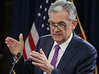 Federal Reserve в третий раз за год повысил учетную ставку 