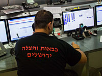 Сбой в работе службы экстренного вызова пожарных в Иерусалиме