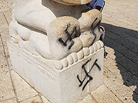 СМИ: известный фокусник помог полиции найти вандала, разрисовавшего скульптуры в Яффо