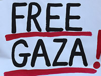 На сукке в Нью-Йорке написали "Свободу Газе" 