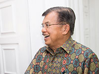 Вице-президент Индонезии подтвердил, что в Нью-Йорке он встречался с Нетаниягу