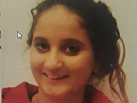 Внимание, розыск: пропала 16-летняя Асиф Ситрук из Явне
