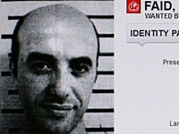 Арестован "бывший израильтянин" Радуан Фаид, сбежавший из французской тюрьмы на вертолете