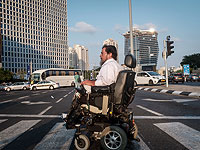 Инвалиды блокировали движение транспорта в районе башен Азриэли в Тель-Авиве