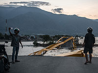 На острове Сулавеси, пострадавшем от сильного землетрясения, "проснулся" вулкан Сопутан