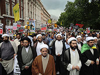 "День Аль-Кудса" в Лондоне. 2014 год      
