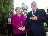 Ангела Меркель в Иерусалиме: один день канцлера Германии