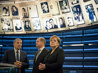 Ангела Меркель посетила "Яд ва-Шем": "На нас лежит ответственность помнить"