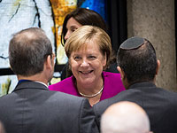 Ангела Меркель в Иерусалиме, 4 октября 2018 года
