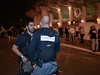 Полиция подвела итоги матча "Бейтар" (Иерусалим) &#8211; "Маккаби" (Тель-Авив) 