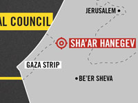 Около границы Газы сработали сирены "Цева адом"  