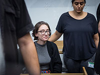 Лара аль-Касем в суде