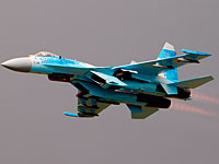 США подтвердили участие американского военного в катастрофе Су-27