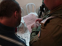 Военные передали семье "барканского террориста" уведомление о разрушении дома