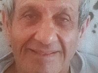 Внимание, розыск: пропал 78-летний Йосеф Аминоф из Иерусалима