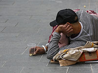 Минфин: уровень бедности на 21% меньше, чем утверждает "Битуах Леуми", а в арабском секторе - вдвое меньше  