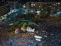 "Даркейну" предупредила, что будет использовать базу данных участников митинга в память Рабина в предвыборной кампании