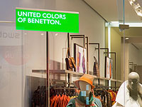Умер один из основателей модного дома Benetton  