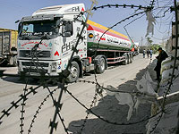Либерман разрешил возобновить поставки "катарского" горючего в сектор Газы