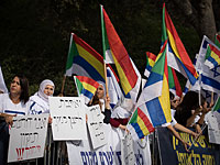 Перед зданием Кнессета проходит акция протеста представителей друзской общины