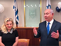 Нетаниягу: "Бывший министр "Ликуда" плетет против меня козни"