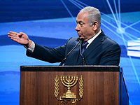 Нетаниягу: "Израиль не поддастся на ультиматумы ХАМАСа"