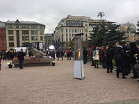 У Соловецкого камня в Москве проходит акция "Возвращение имен"