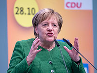 СМИ: Ангела Меркель уйдет в отставку с поста лидера Христианско-демократического союза