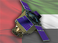 Осуществлен запуск первого спутника, полностью разработанного в ОАЭ
