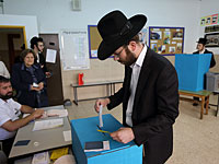 30 октября в Израиле пройдут выборы в местные органы власти