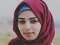 Разан Ашраф ан-Наджар