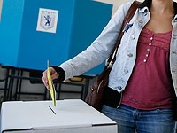 В Израиле открылись избирательные участки  