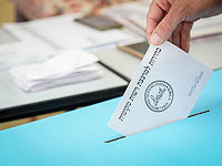 Подозрение на мошенничество на избирательном участке в Петах-Тикве