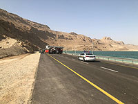 На месте аварии около Мертвого моря, 30 октября 2018 года