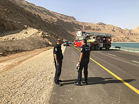 На месте аварии около Мертвого моря, 30 октября 2018 года