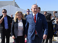 Нетаниягу прилетел в Болгарию для борьбы с "враждебным отношением Евросоюза" к Израилю