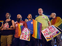 В Тель-Авиве проходит акция протеста членов ЛГБТ-сообщества