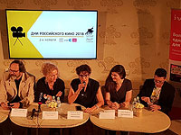 В Тель-Авиве открылся фестиваль "Дни российского кино" 