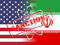 Вступили в силу "самые жесткие в истории" санкции против Ирана  
