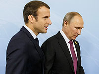 "Коммерсант": встреча Путина и Трампа в Париже не состоится по просьбе Макрона