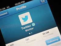 Twitter удалил сеть иностранных ботов, поддерживавших Нетаниягу 